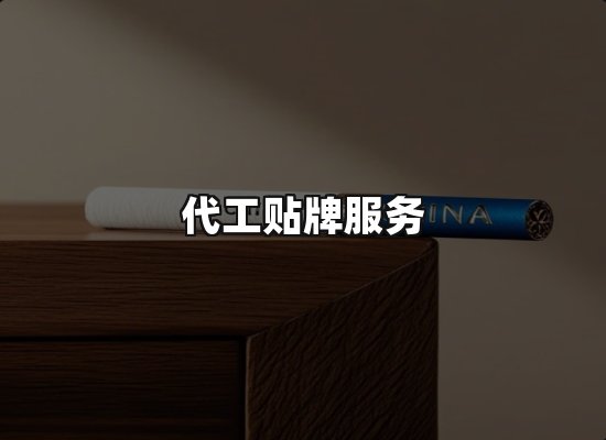 专业优势